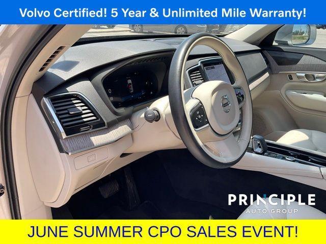 used 2023 Volvo XC90 car, priced at $50,962