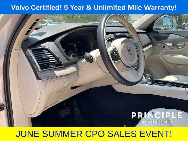 used 2023 Volvo XC90 car, priced at $50,962