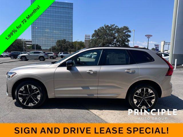 new 2026 Volvo XC60 car, priced at $57,985
