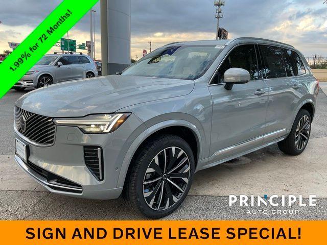 new 2026 Volvo XC90 car, priced at $75,155