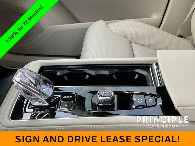 new 2026 Volvo XC90 car, priced at $75,155