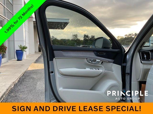 new 2026 Volvo XC90 car, priced at $75,155