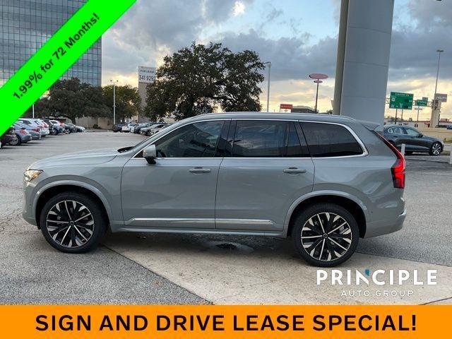 new 2026 Volvo XC90 car, priced at $75,155