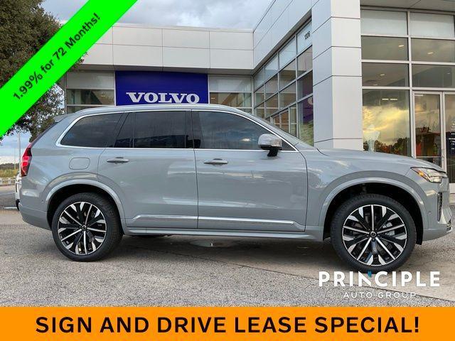 new 2026 Volvo XC90 car, priced at $75,155