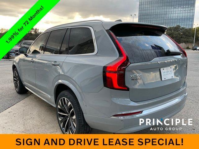 new 2026 Volvo XC90 car, priced at $75,155