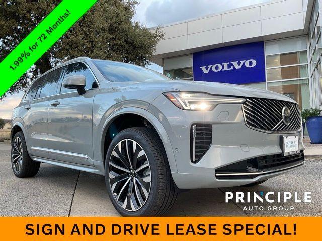 new 2026 Volvo XC90 car, priced at $75,155