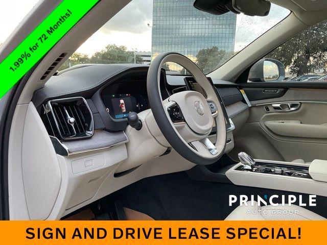 new 2026 Volvo XC90 car, priced at $75,155