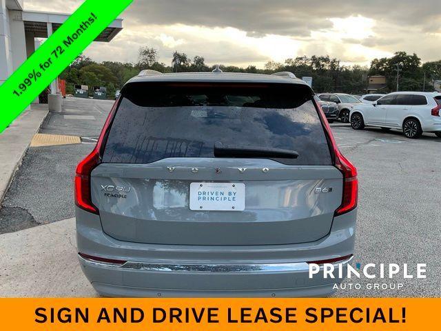 new 2026 Volvo XC90 car, priced at $75,155