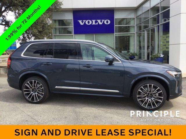 new 2026 Volvo XC90 car, priced at $72,625