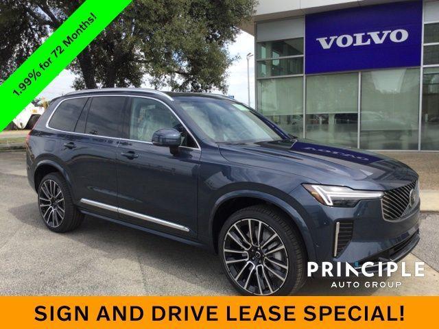 new 2026 Volvo XC90 car, priced at $72,625