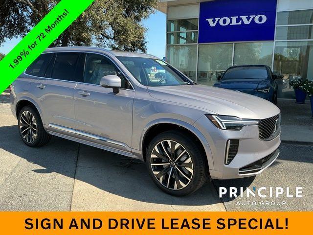 new 2026 Volvo XC90 car, priced at $63,145