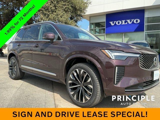 new 2026 Volvo XC90 car, priced at $67,145