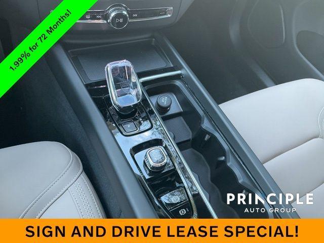 new 2026 Volvo XC60 car, priced at $50,995