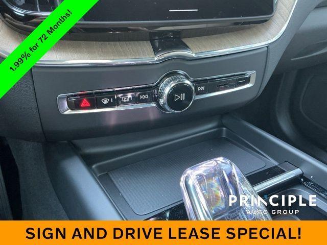 new 2026 Volvo XC60 car, priced at $50,995