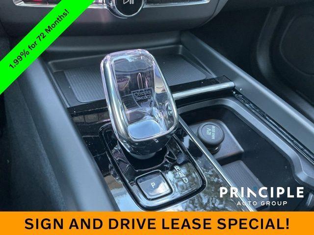 new 2026 Volvo XC60 car, priced at $50,995