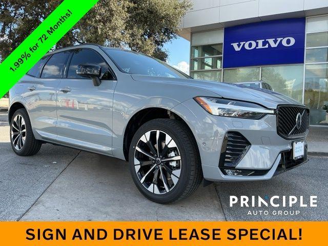 new 2026 Volvo XC60 car, priced at $57,985