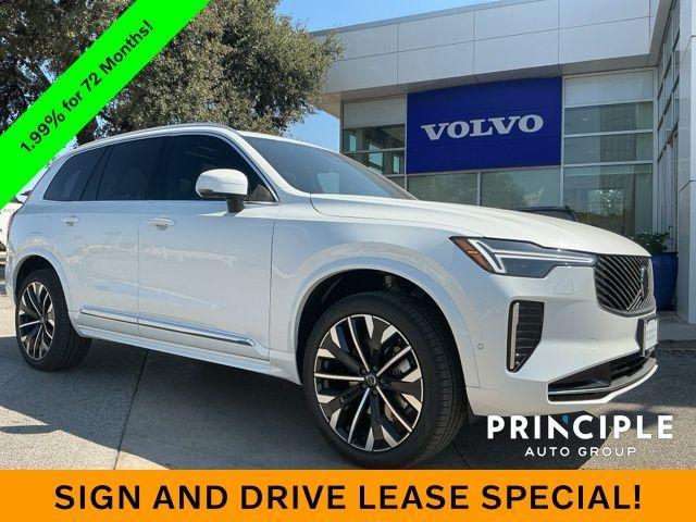 new 2026 Volvo XC90 car, priced at $71,025