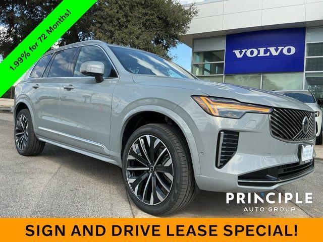 new 2026 Volvo XC90 car, priced at $68,030