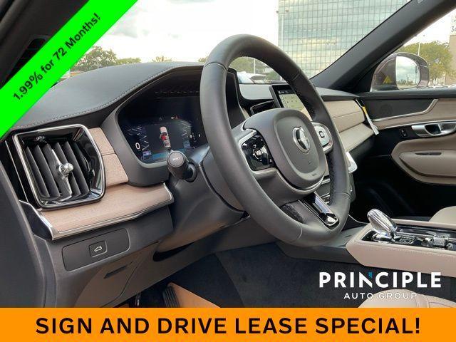 new 2026 Volvo XC90 car, priced at $63,145