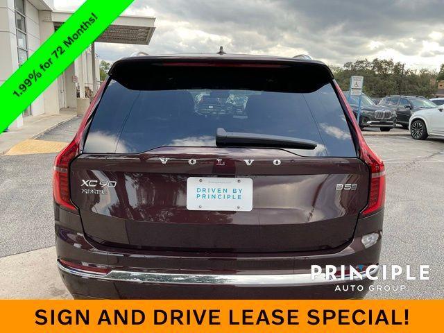 new 2026 Volvo XC90 car, priced at $63,145