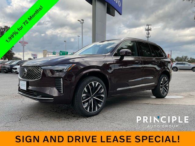 new 2026 Volvo XC90 car, priced at $63,145