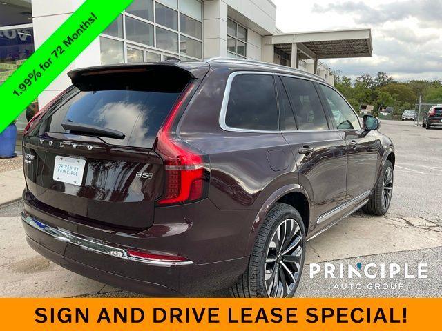 new 2026 Volvo XC90 car, priced at $63,145