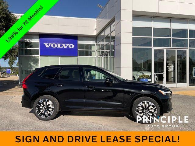 new 2026 Volvo XC60 Plug-In Hybrid car, priced at $69,285