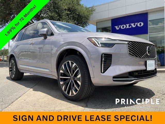 new 2026 Volvo XC90 car, priced at $66,845