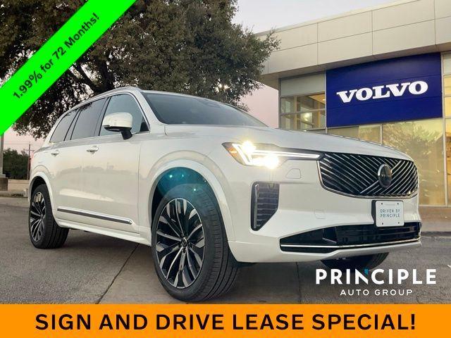 new 2026 Volvo XC90 car, priced at $63,145
