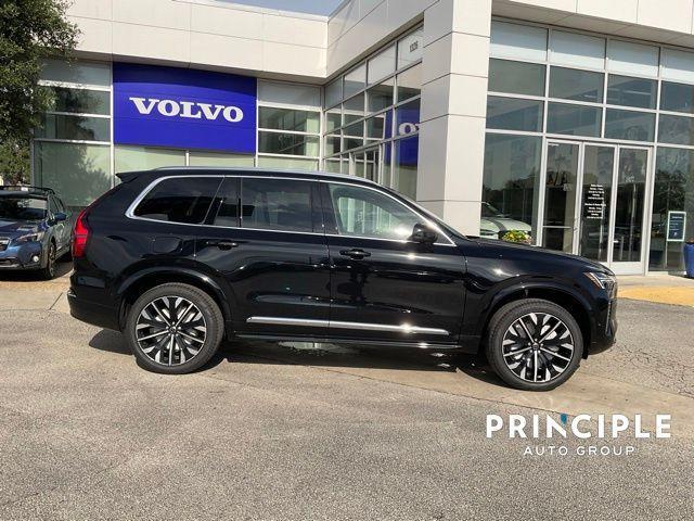 new 2026 Volvo XC90 car, priced at $65,900