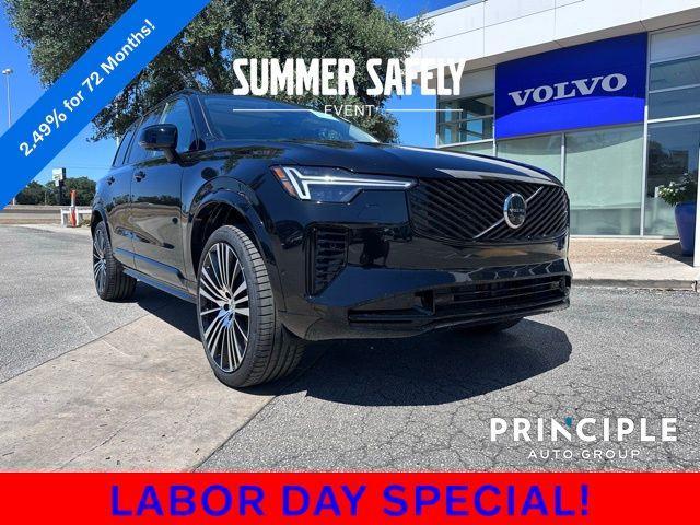 new 2026 Volvo XC90 car, priced at $79,695