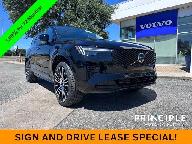 new 2026 Volvo XC90 car, priced at $79,695