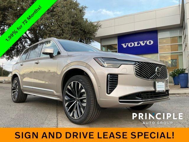 new 2026 Volvo XC90 car, priced at $69,210