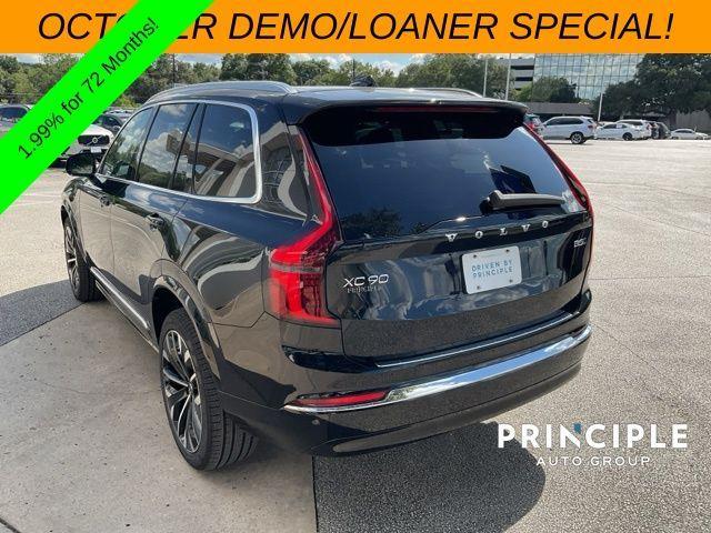 new 2026 Volvo XC90 car, priced at $58,900