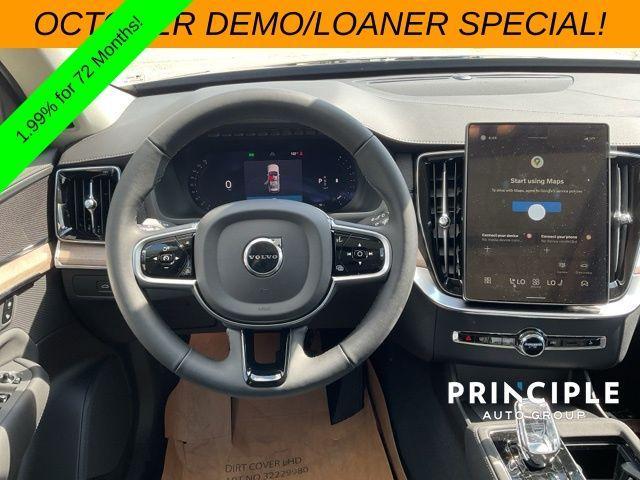 new 2026 Volvo XC90 car, priced at $58,900