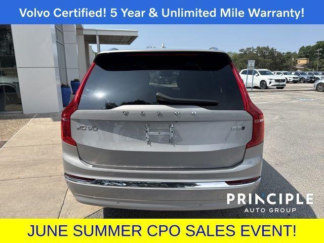 used 2023 Volvo XC90 car, priced at $50,962