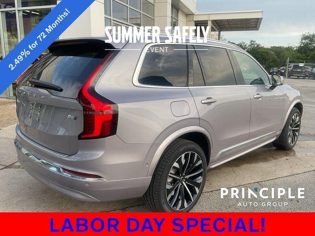 new 2026 Volvo XC90 car, priced at $71,825