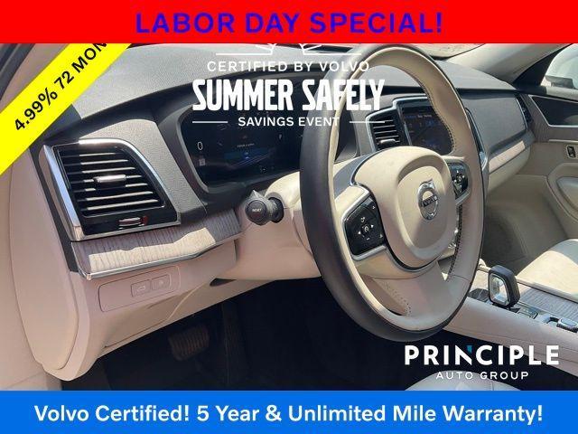 used 2023 Volvo XC90 Recharge Plug-In Hybrid car, priced at $51,962