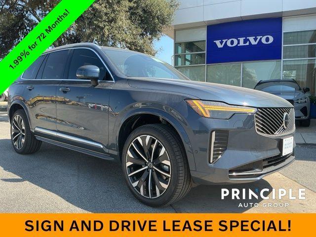 new 2026 Volvo XC90 car, priced at $67,275