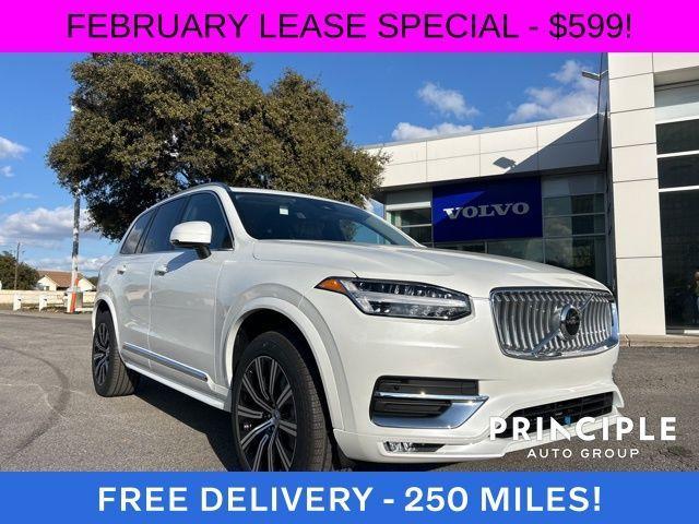 new 2025 Volvo XC90 car, priced at $55,900