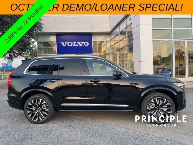 new 2025 Volvo XC90 Plug-In Hybrid car, priced at $66,900