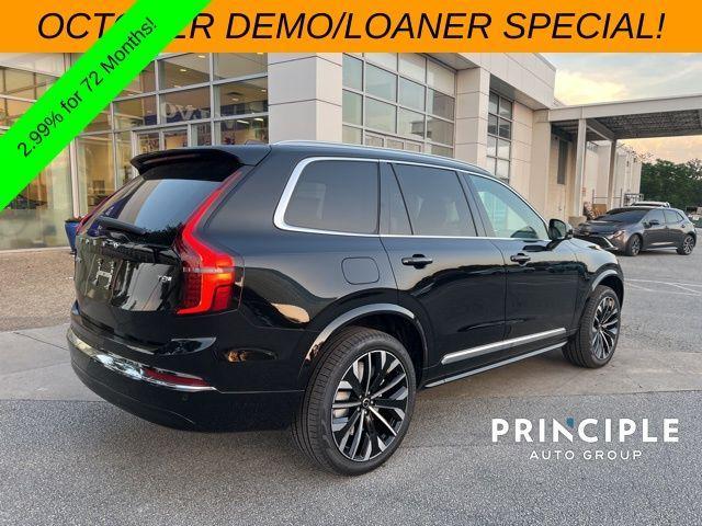 new 2025 Volvo XC90 Plug-In Hybrid car, priced at $66,900