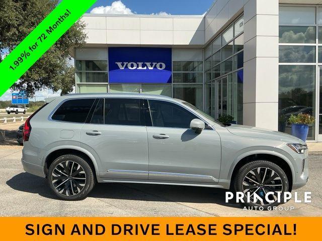 new 2026 Volvo XC90 car, priced at $75,155