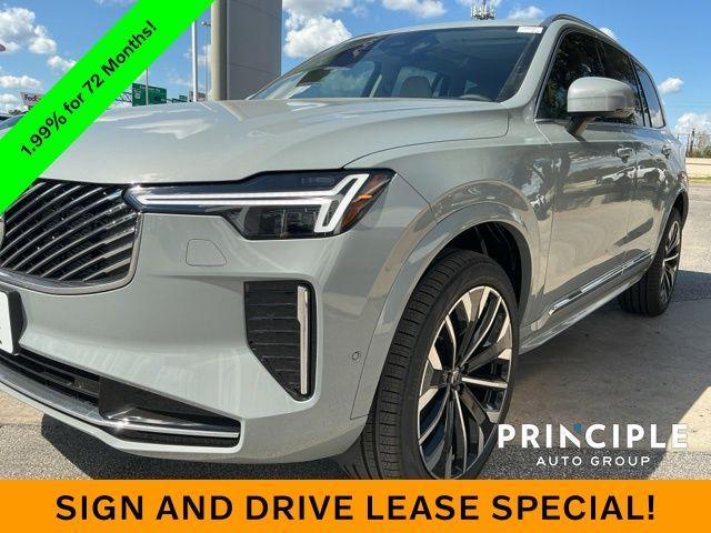new 2026 Volvo XC90 car, priced at $75,155