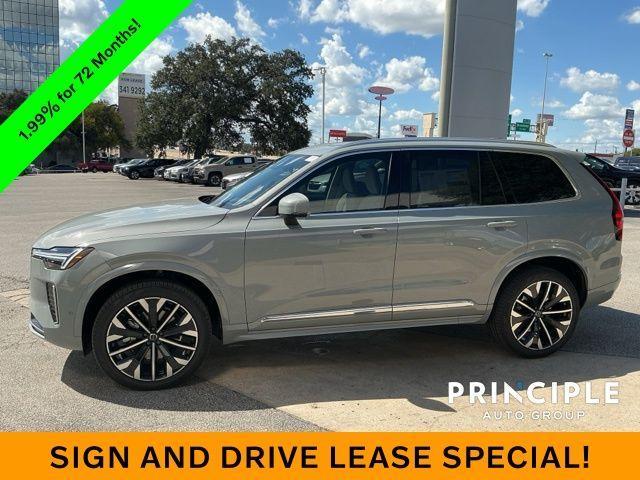 new 2026 Volvo XC90 car, priced at $75,155