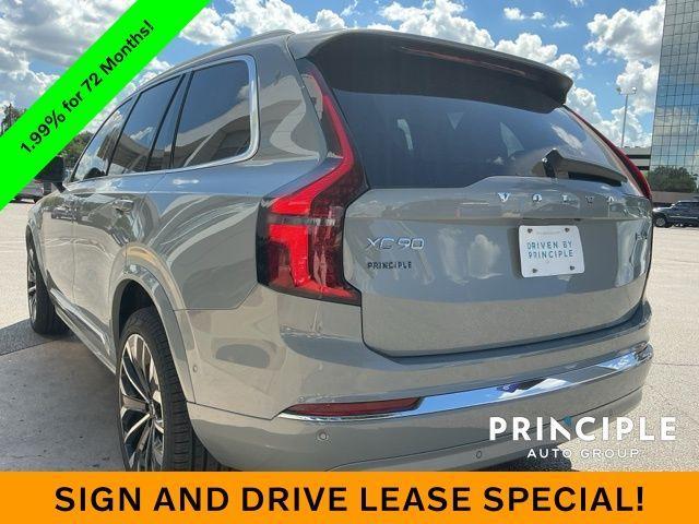 new 2026 Volvo XC90 car, priced at $75,155