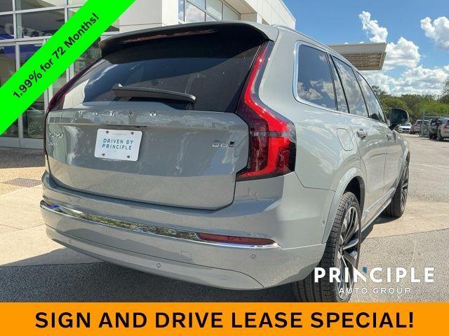 new 2026 Volvo XC90 car, priced at $75,155