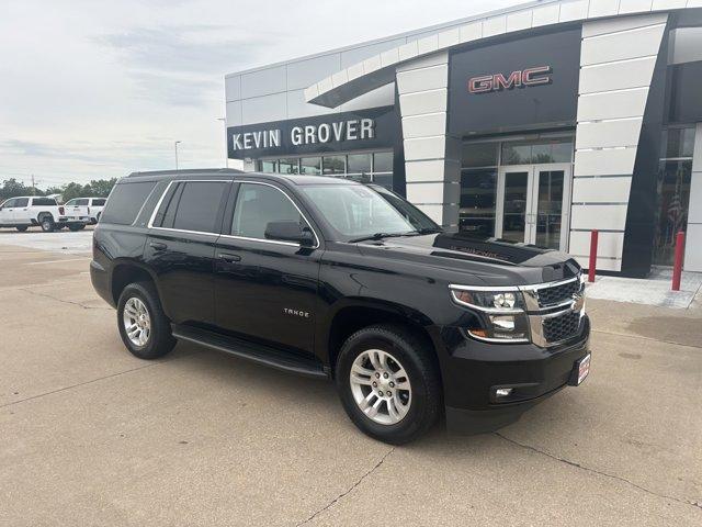 used 2020 Chevrolet Tahoe car