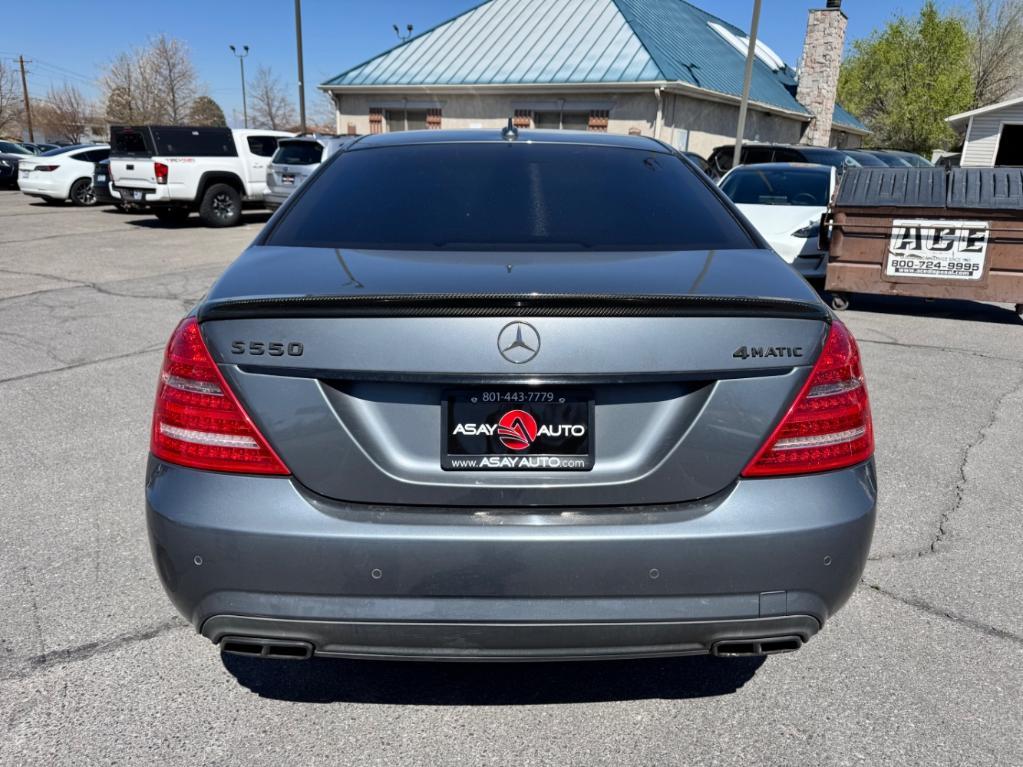 used 2010 Mercedes-Benz S-Class car