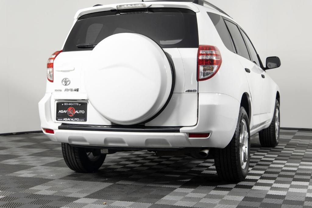 used 2009 Toyota RAV4 car, priced at $7,495
